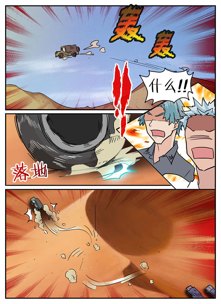 2.jpg