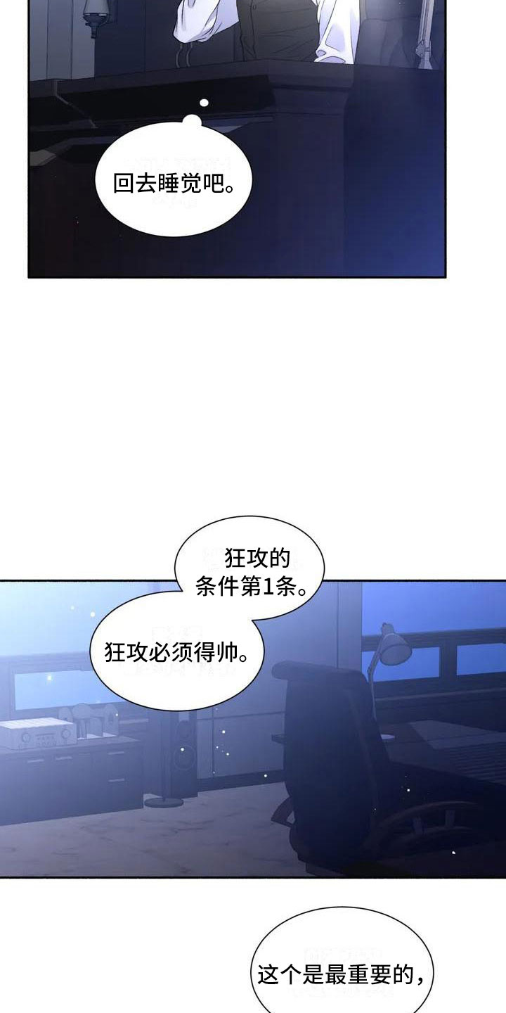 19.jpg