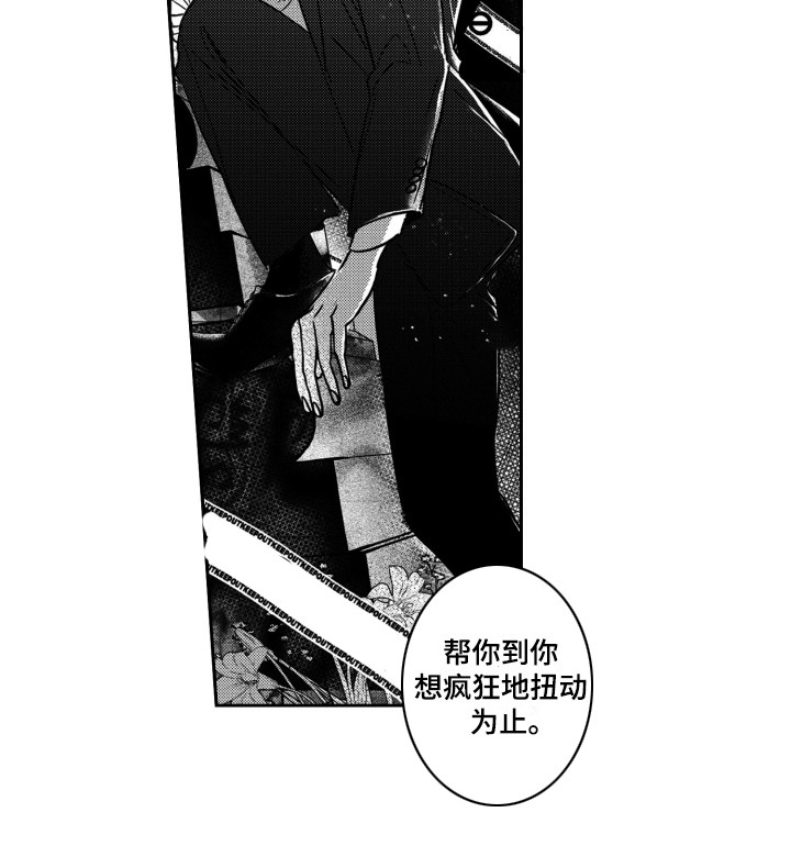 /template/pc/baozi/image/load.gif