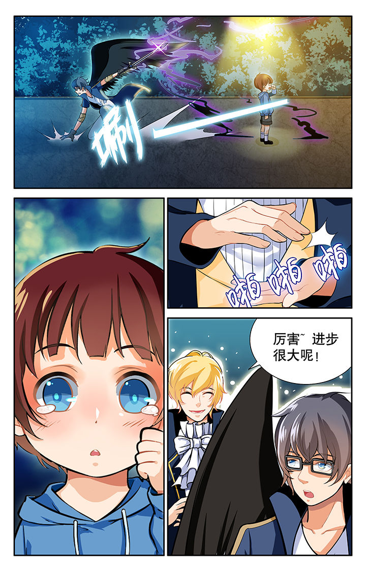 /template/pc/baozi/image/load.gif