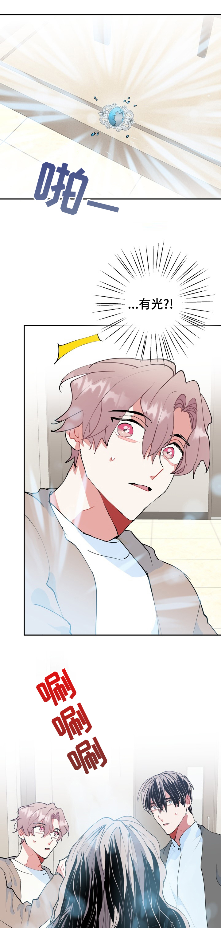 /template/pc/baozi/image/load.gif