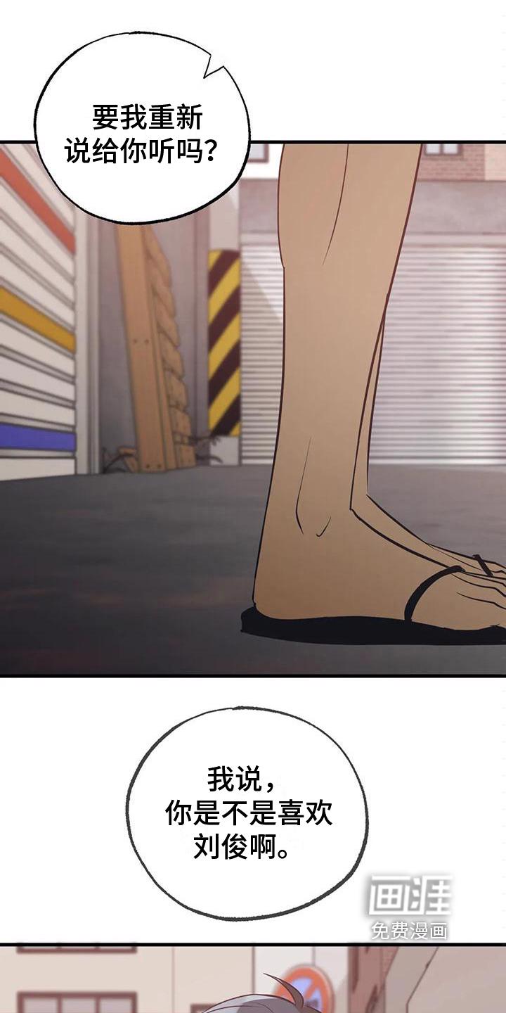 14.jpg
