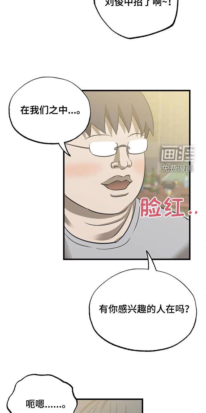 14.jpg