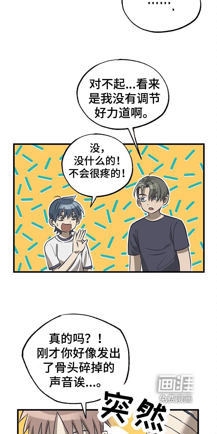 12.jpg