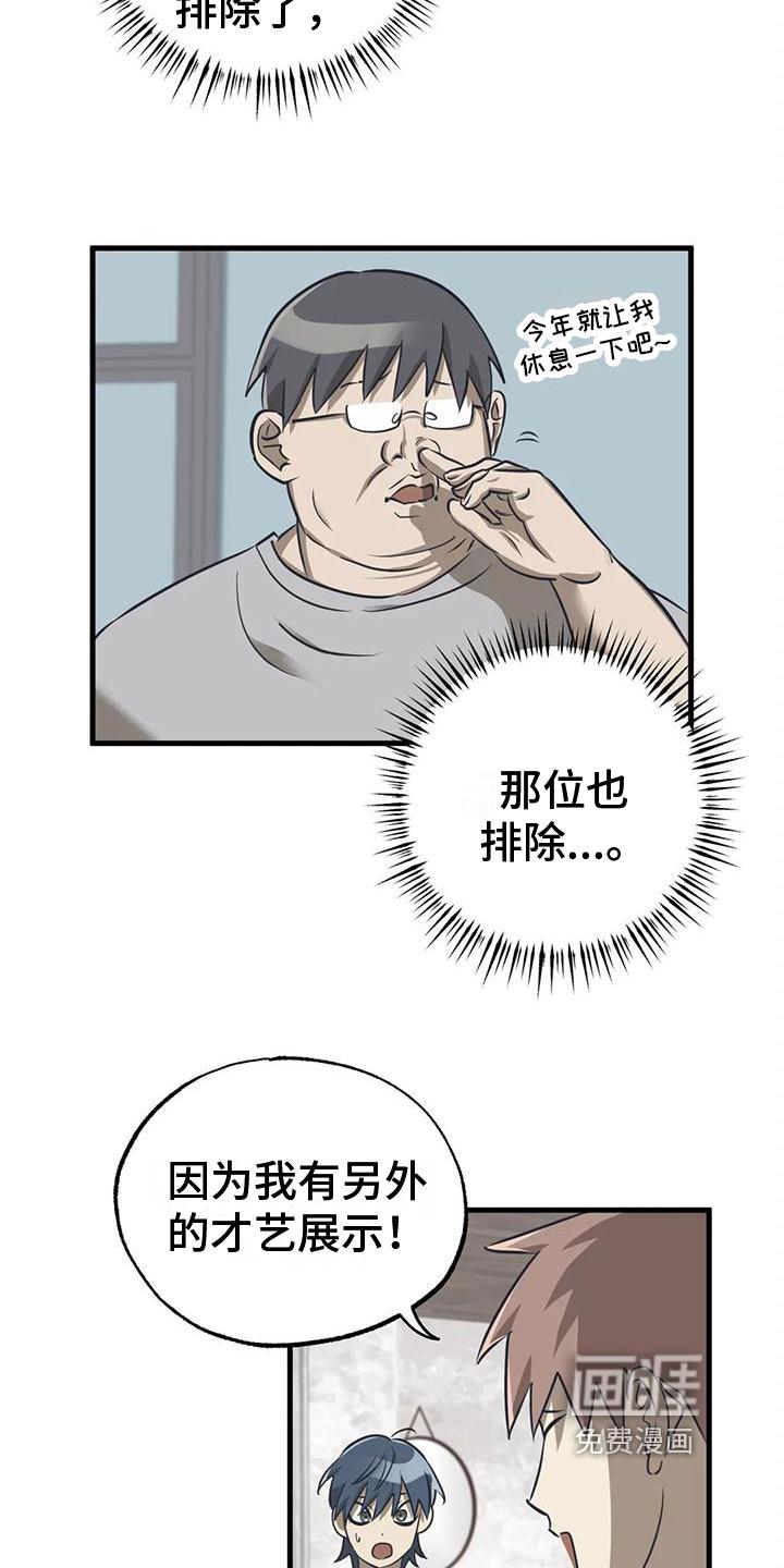 20.jpg
