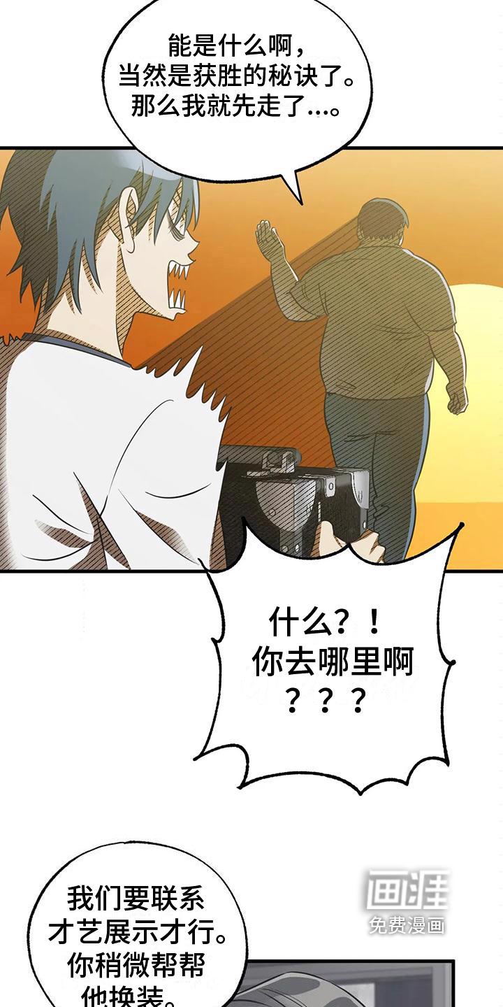 9.jpg