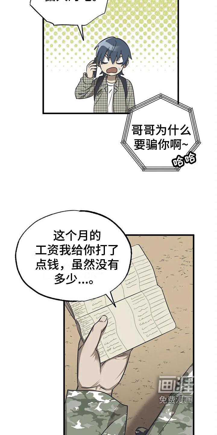 8.jpg