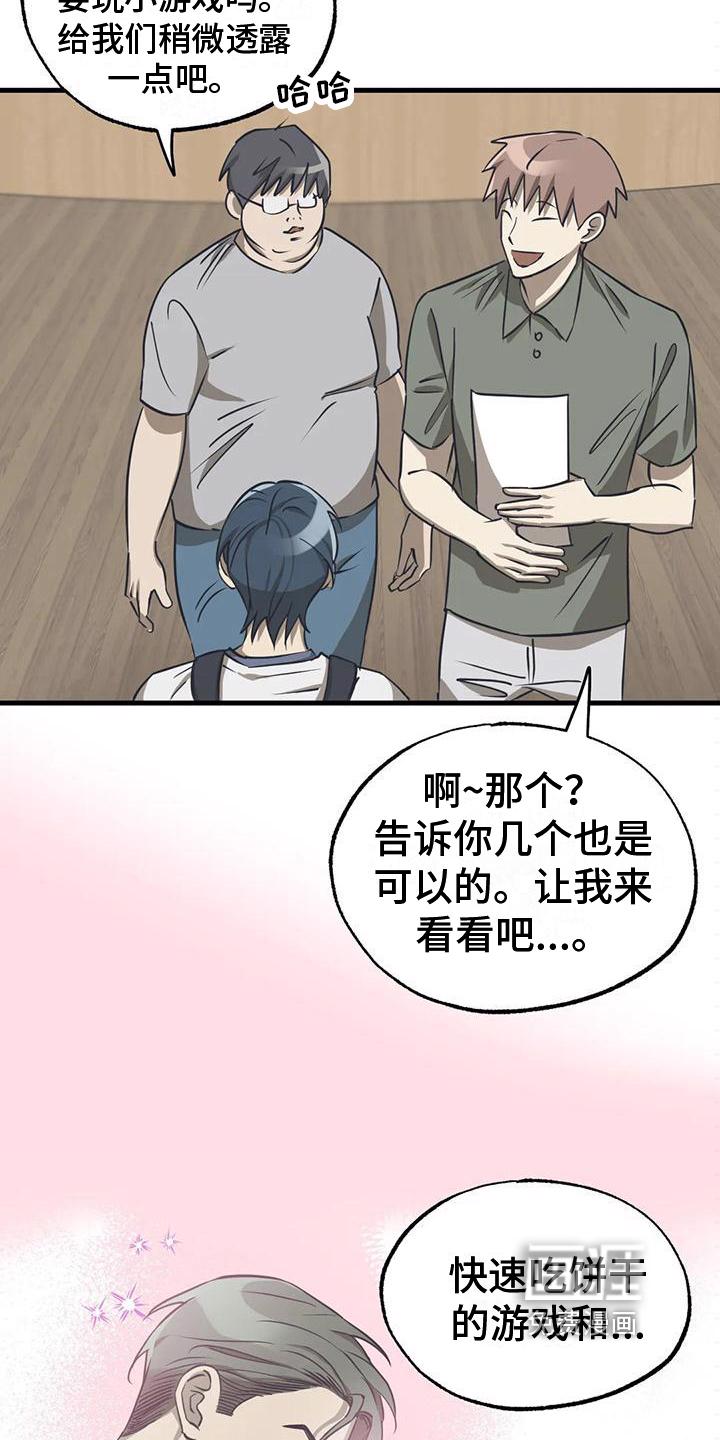 14.jpg