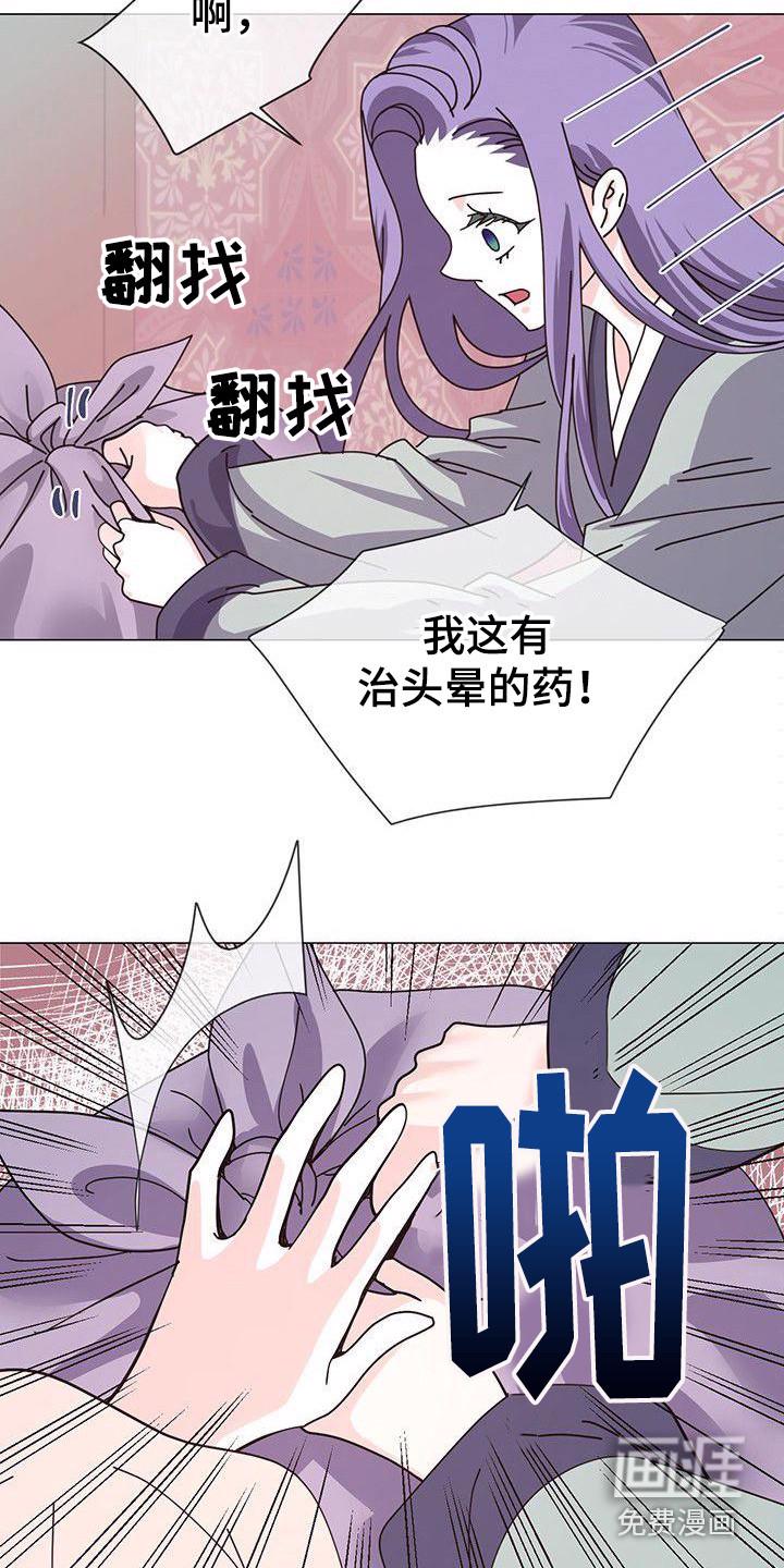 21.jpg
