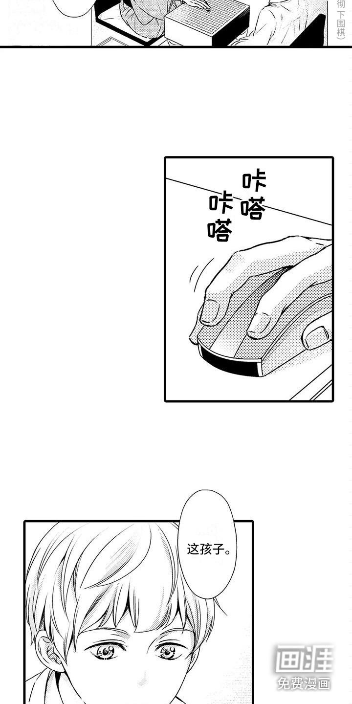 17
