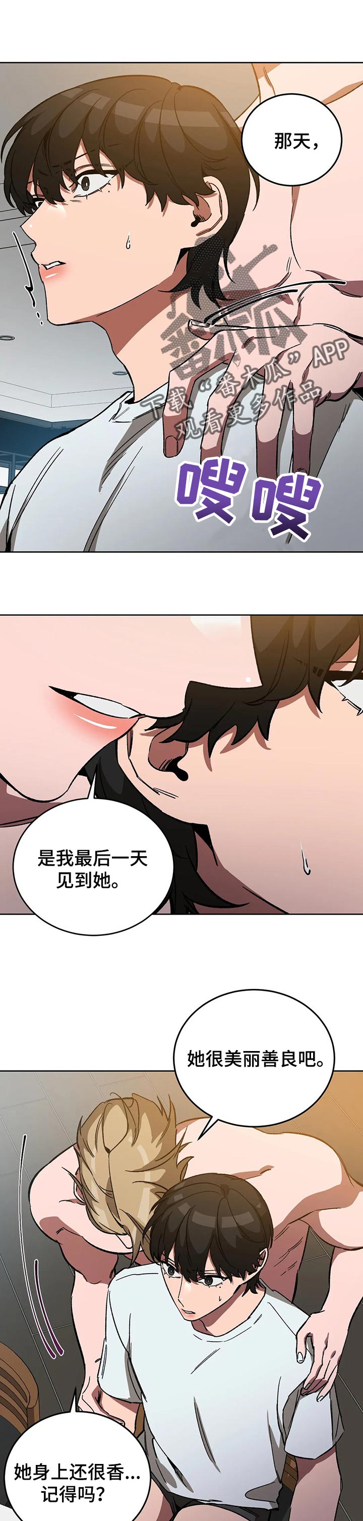 /template/pc/baozi/image/load.gif