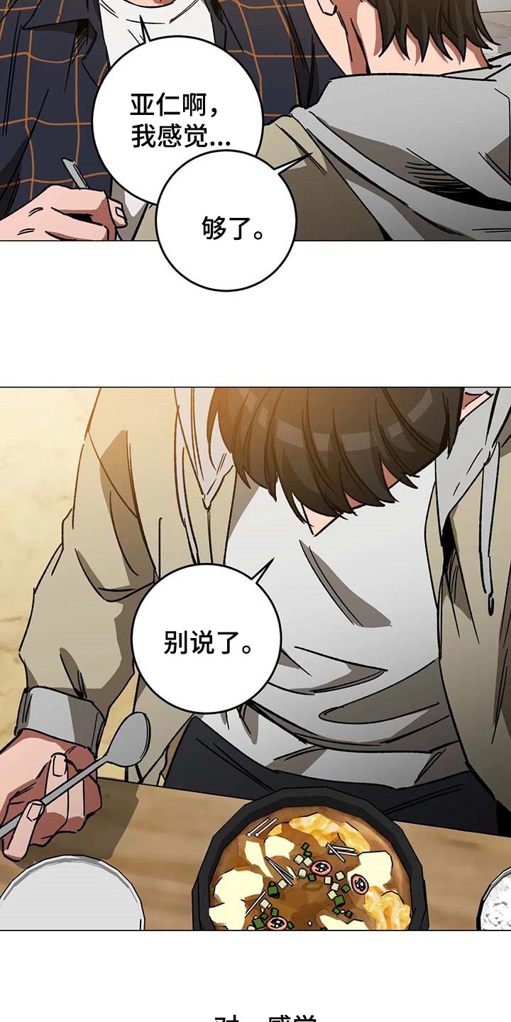 22.jpg