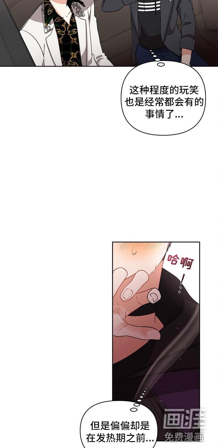 31