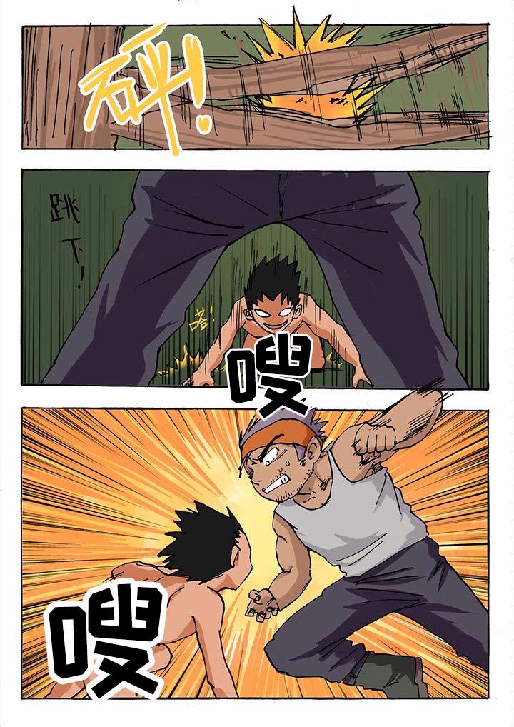 3.jpg
