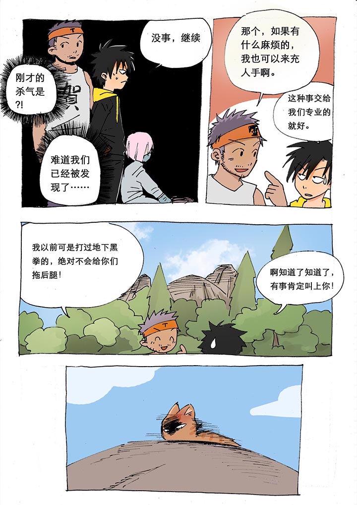 7.jpg