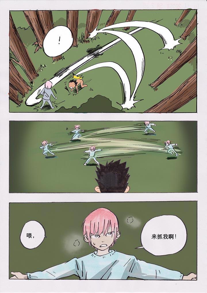 8.jpg