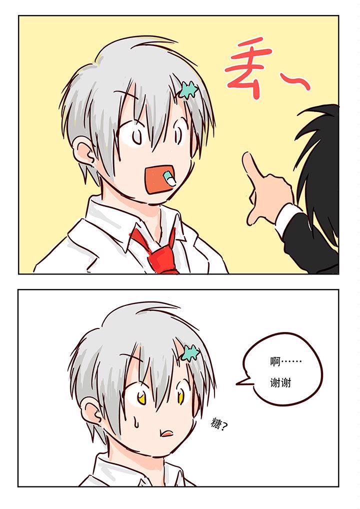 3.jpg