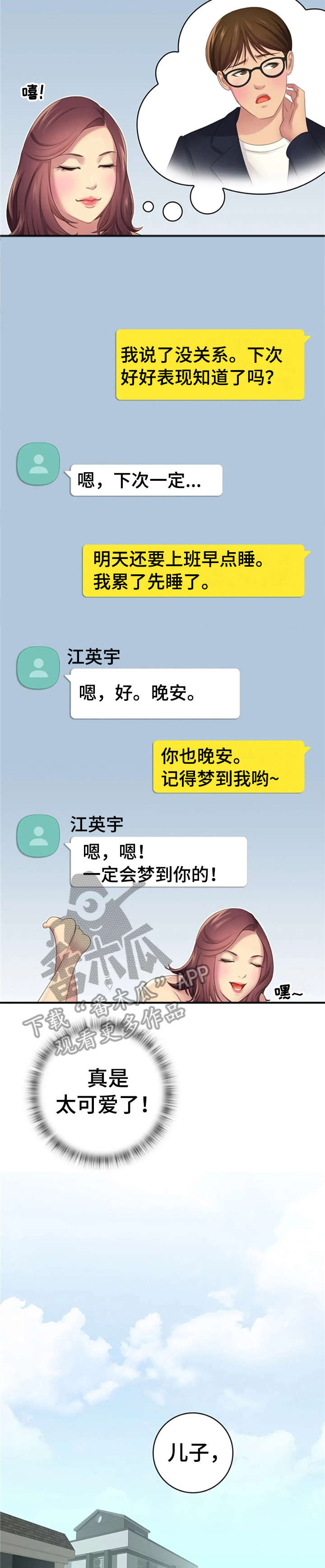 5.jpg