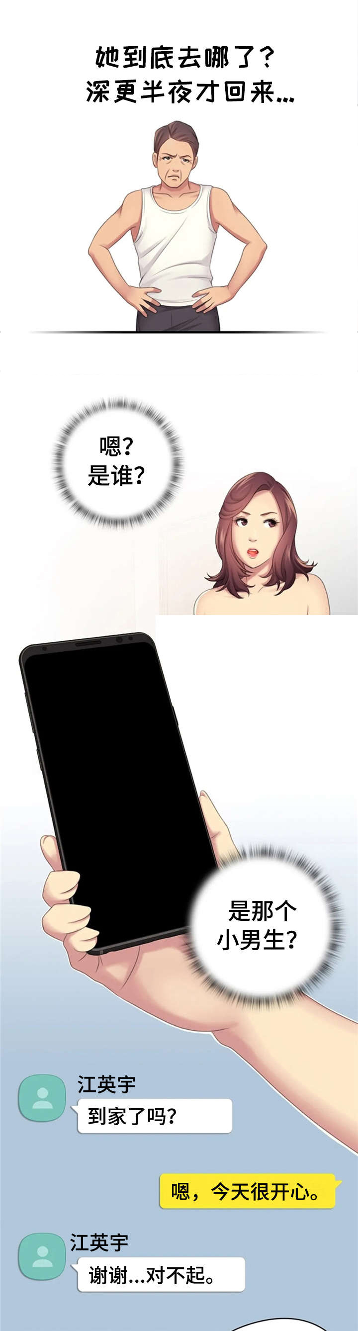 4.jpg