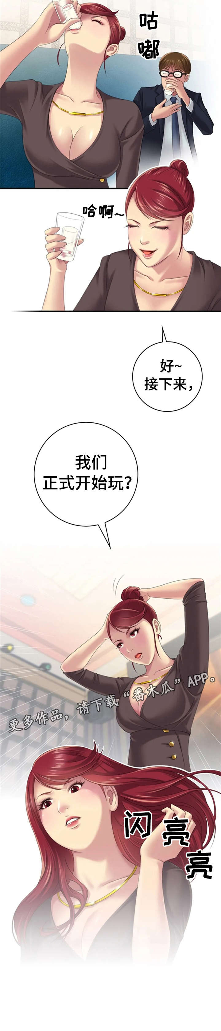 8.jpg