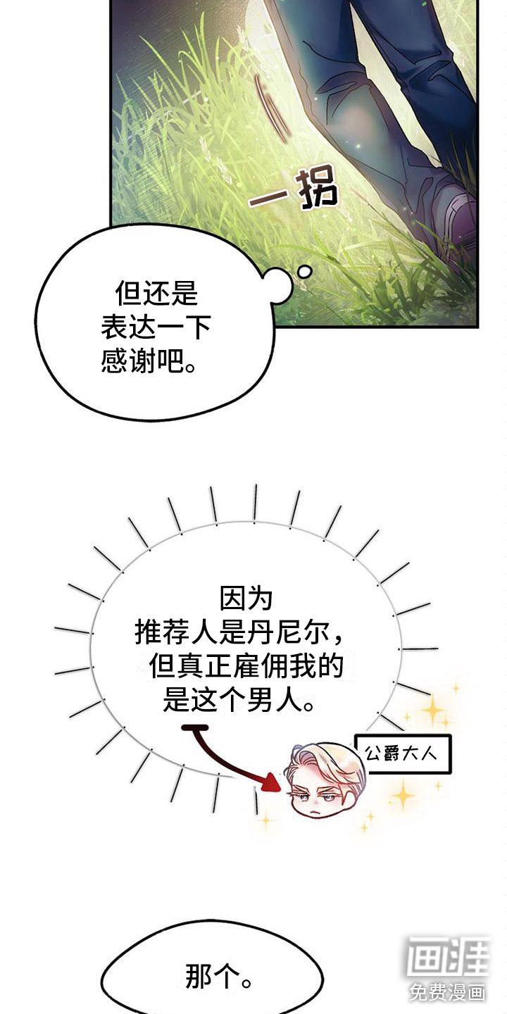 19.jpg