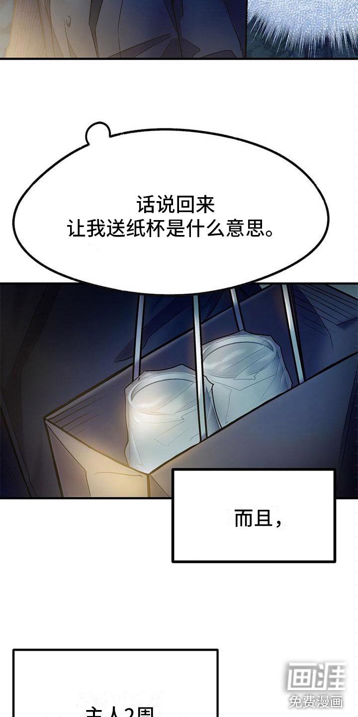 15.jpg