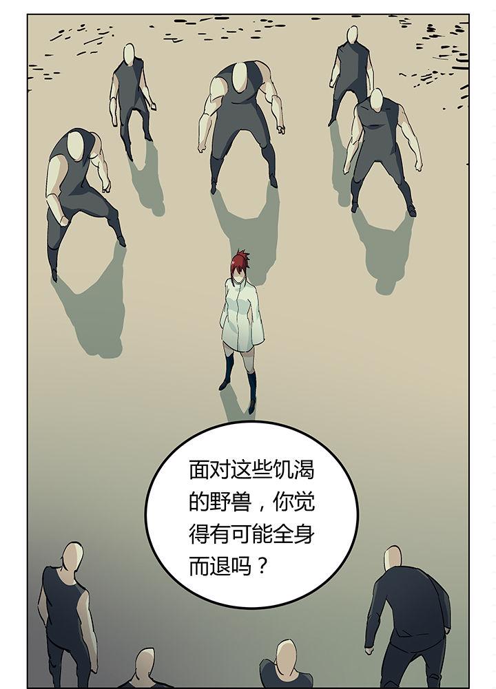 22