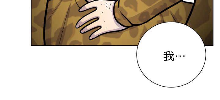 75