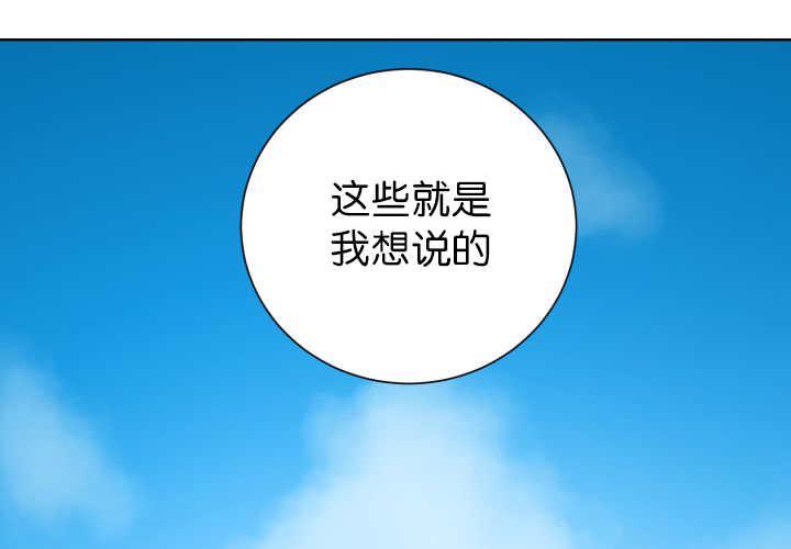 81