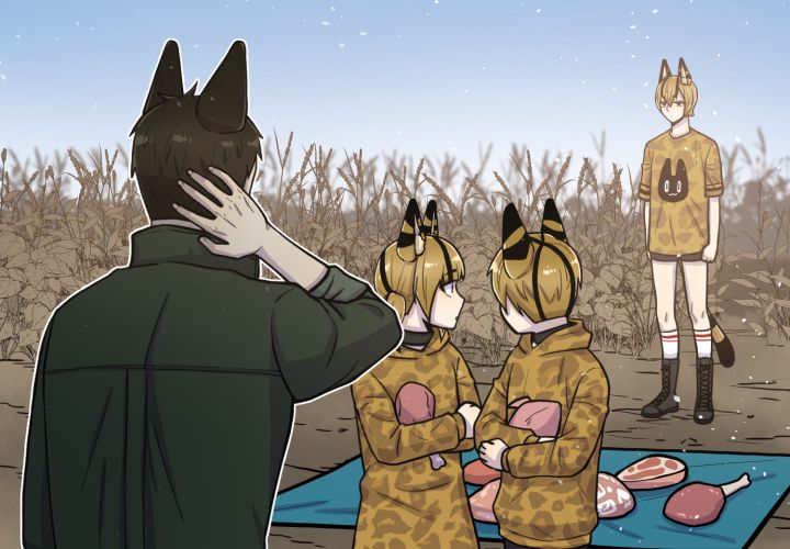 33
