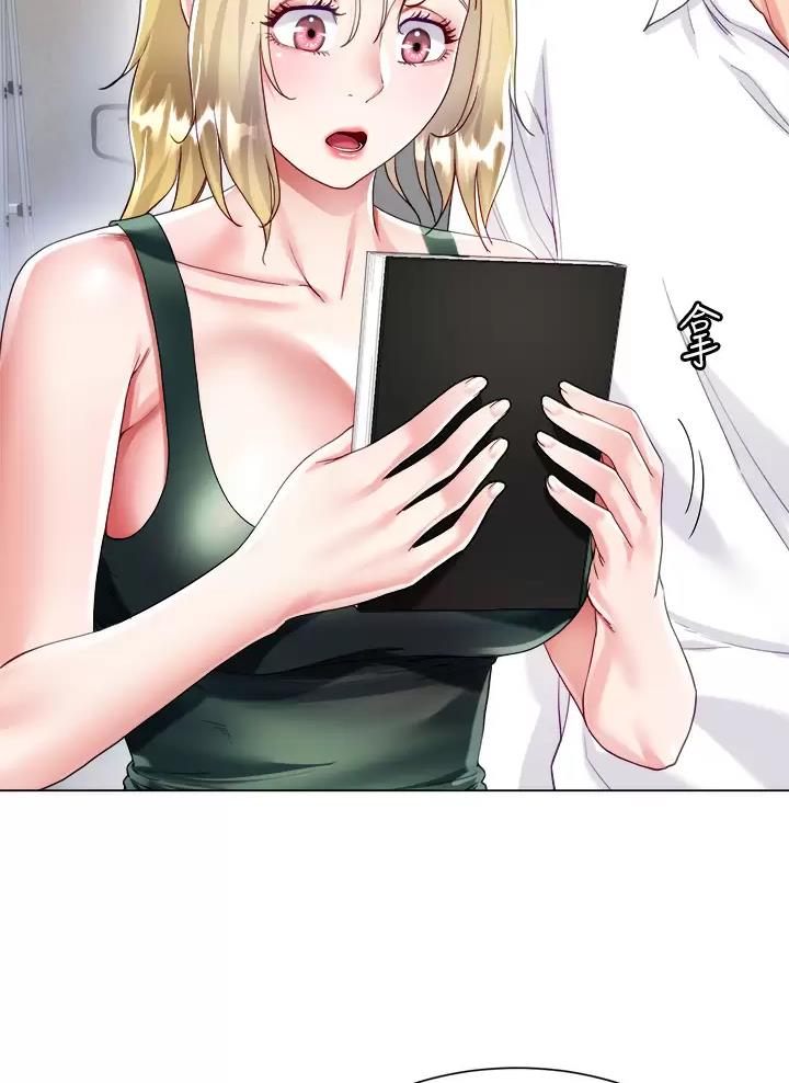 43