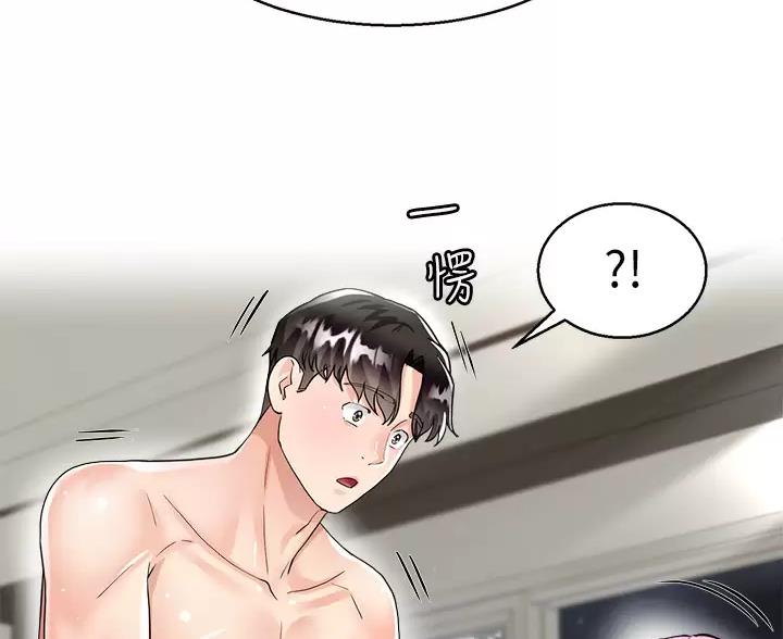77
