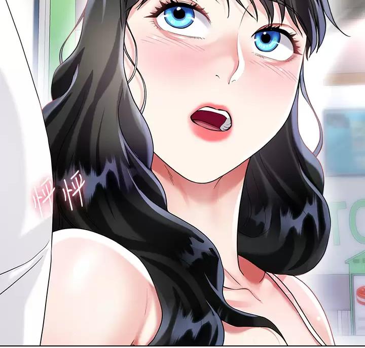 53