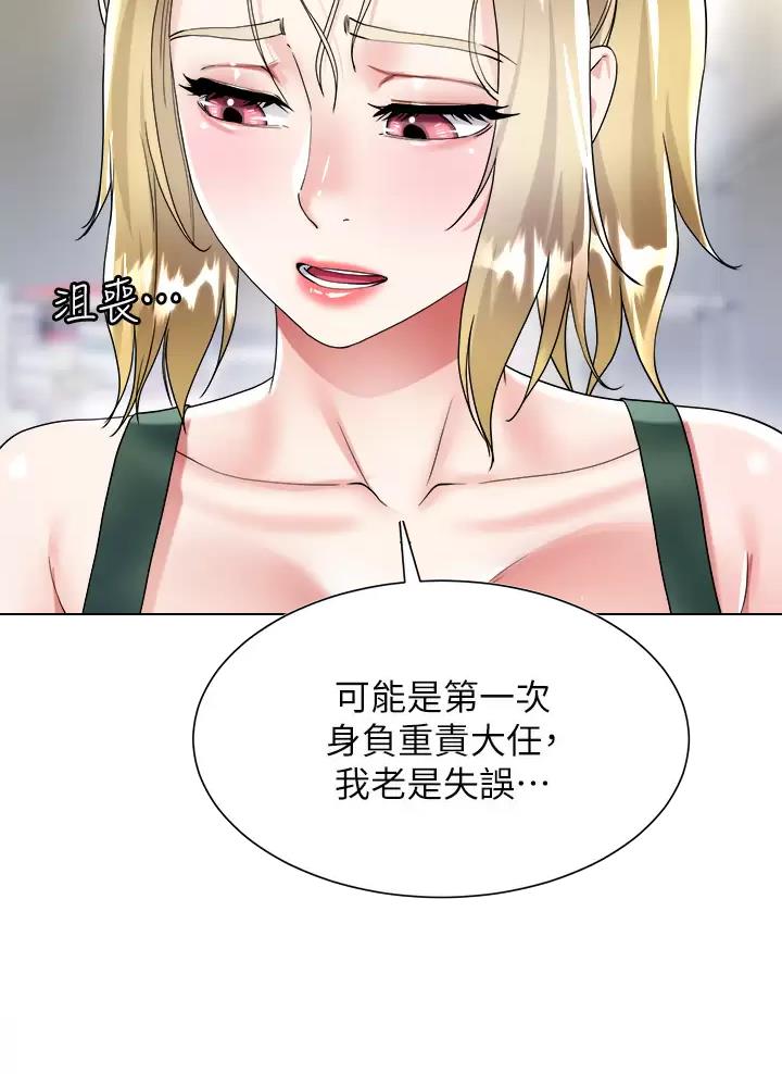 54