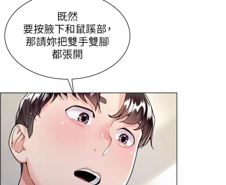 53