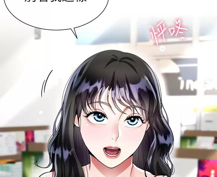 68