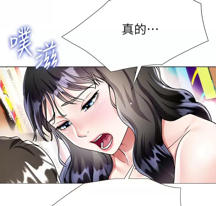 71