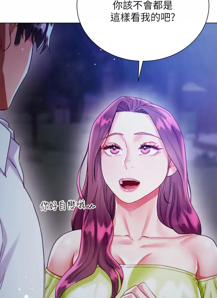 51