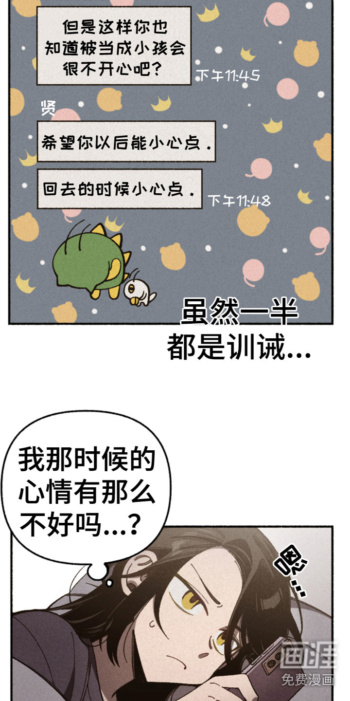 18.jpg