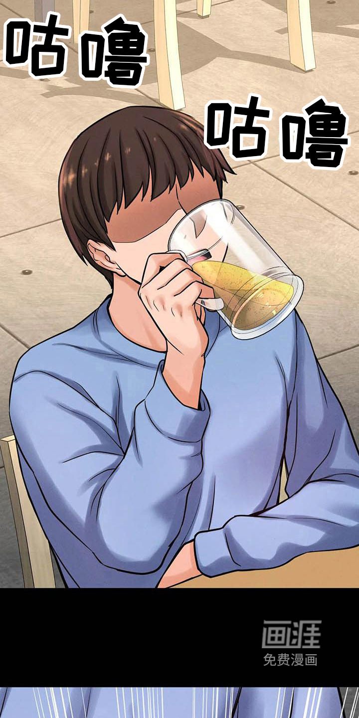 18.jpg
