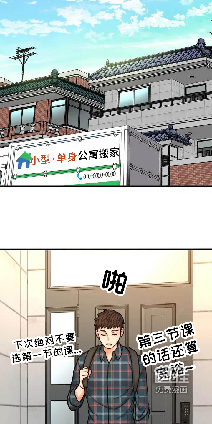19.jpg