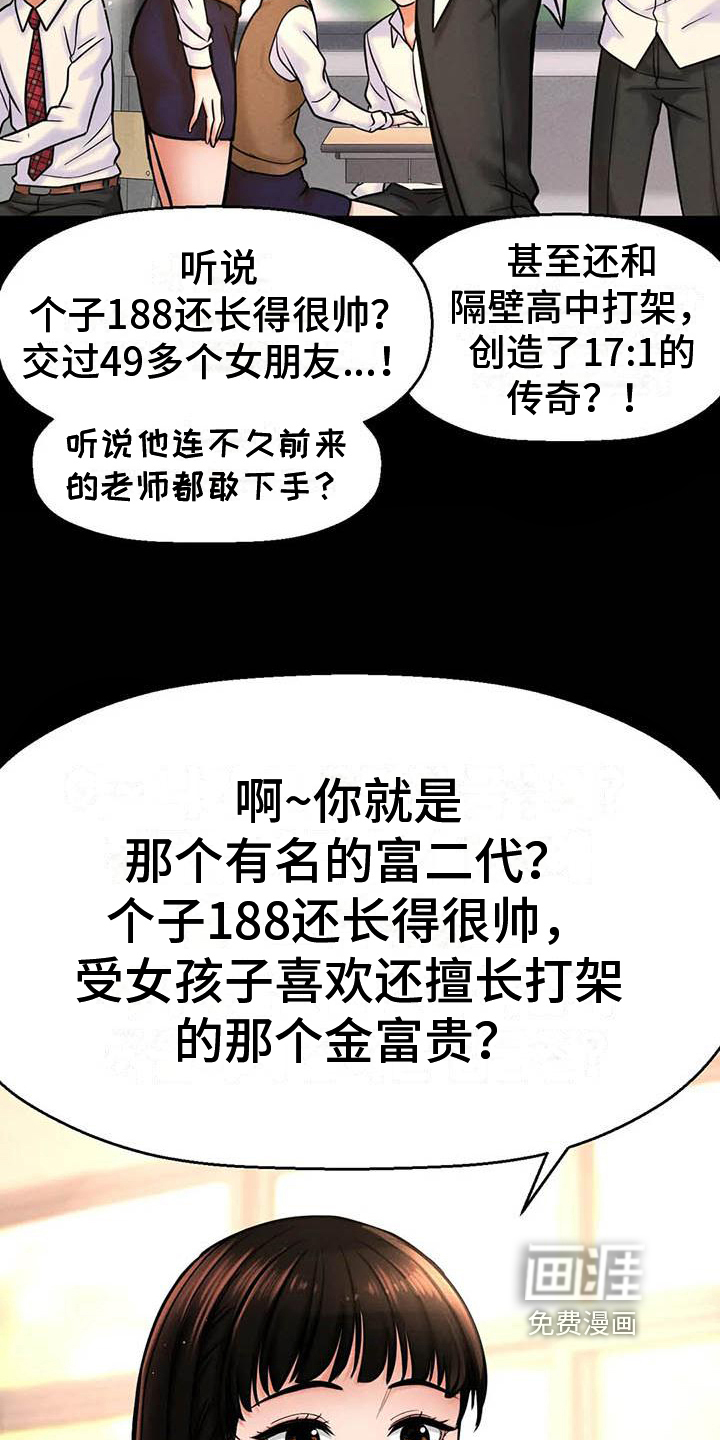 15.jpg