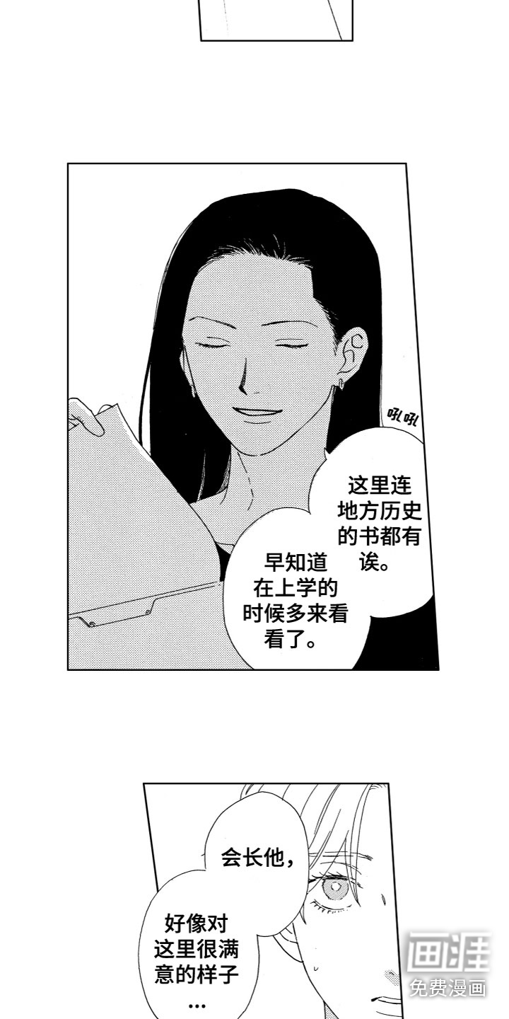 9.jpg