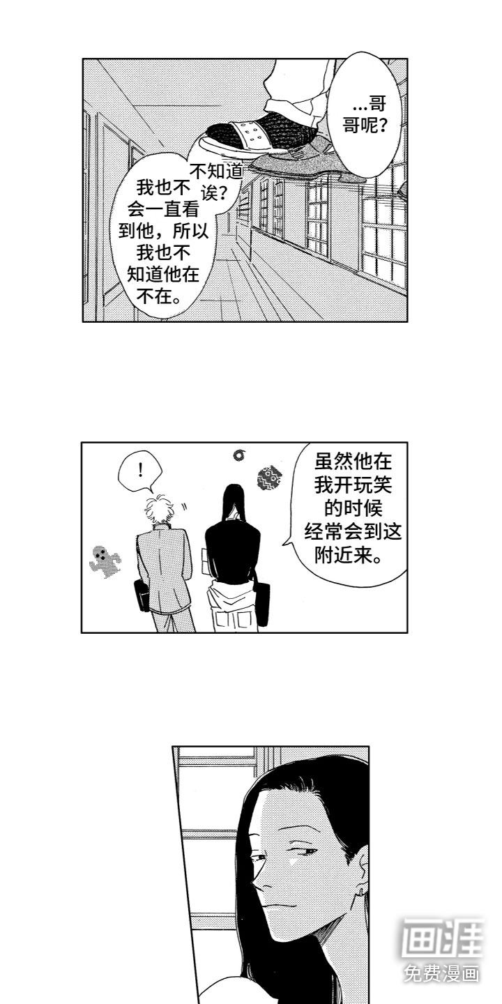 12.jpg
