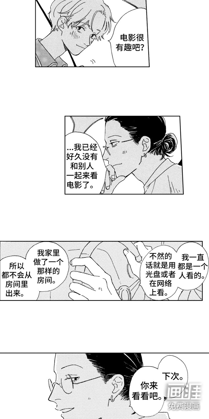 5.jpg