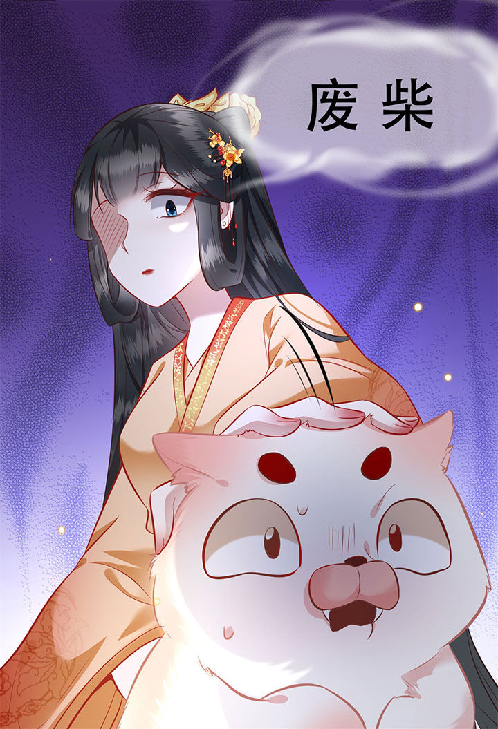 29