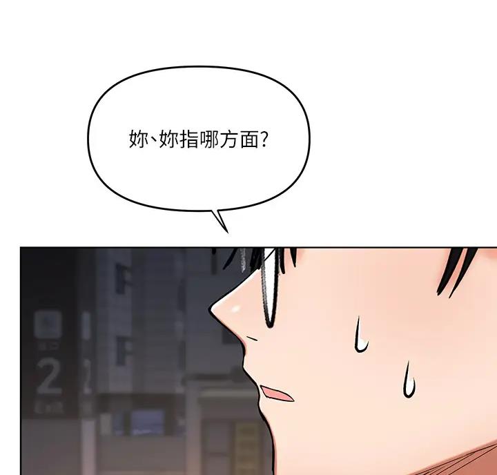 57