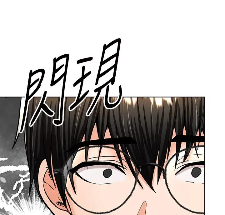 67