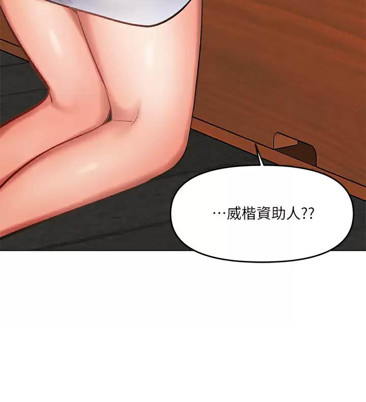 67