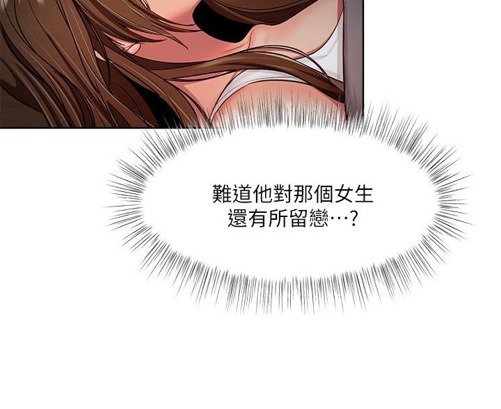 74